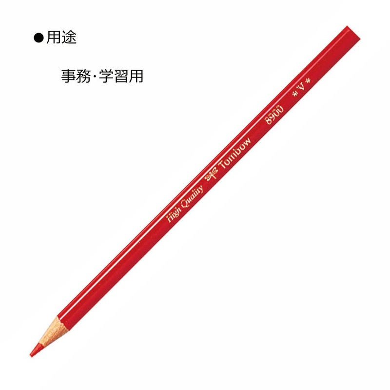 Tombow 8900-V Red Pencil, Round Shank, Vermilion, 1 Dozen - Image 4